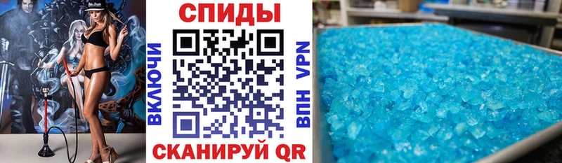 Amphetamine Premium  Острогожск 