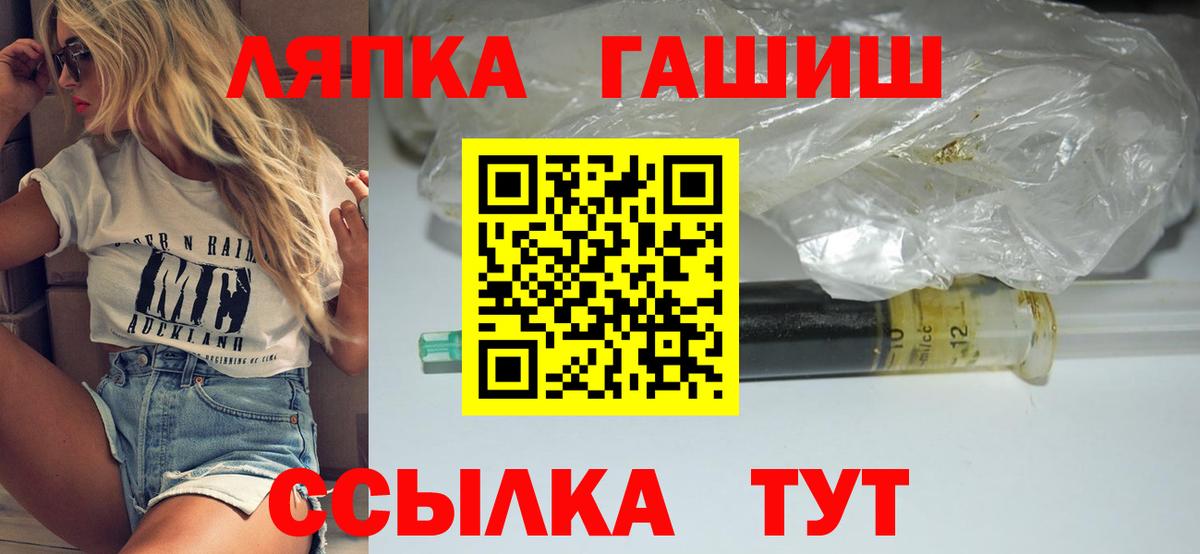 Гашиш убойный  Острогожск  ГАШИШ  Гашиш индика сатива 