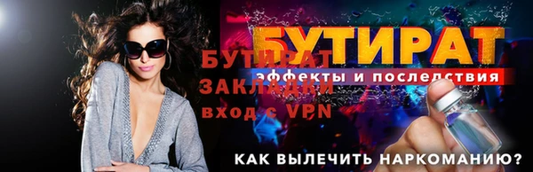 mix Дмитриев