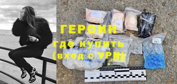 индика Дмитровск