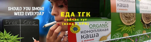 мдпв Яровое