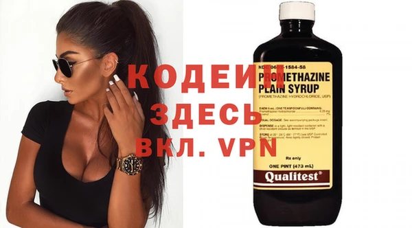 mix Дмитриев