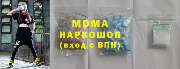 mix Пересвет