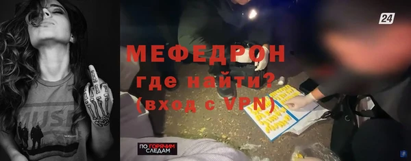 mix Дмитриев
