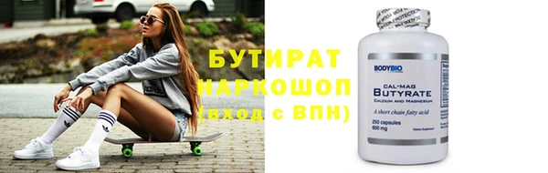 мдпв Яровое