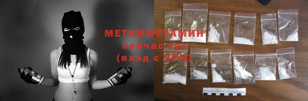 mix Дмитриев