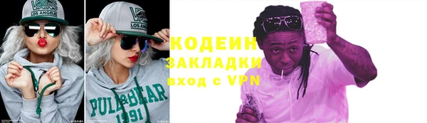 mix Дмитриев