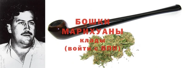 прущая мука Янаул