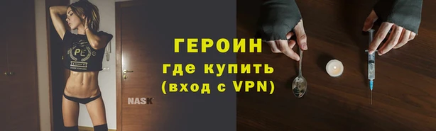 мдпв Яровое