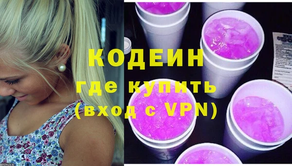 mix Дмитриев