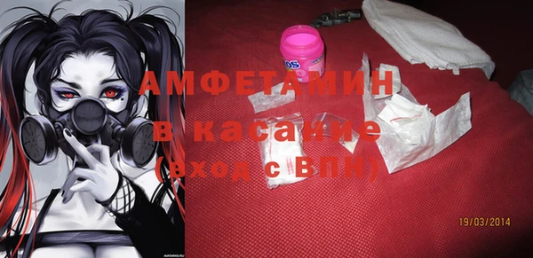 марки nbome Дмитров
