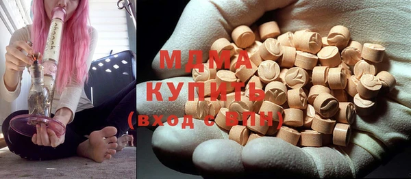 mix Дмитриев