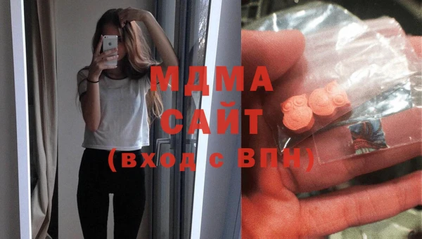 марки nbome Дмитров