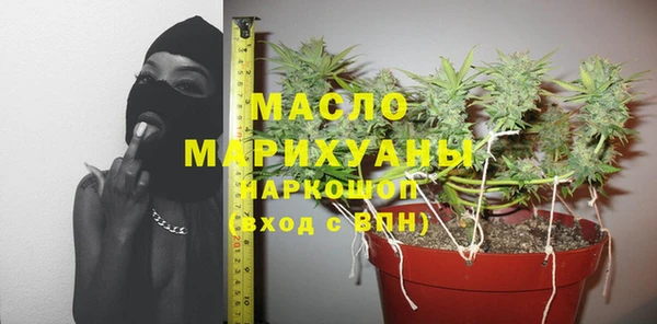 мдпв Яровое