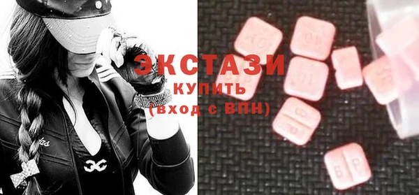 прущая мука Янаул