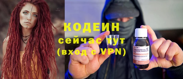 mix Дмитриев