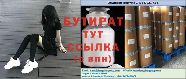 mix Дмитриев