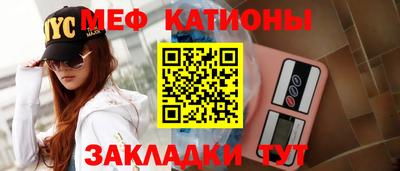 МДПВ Беслан