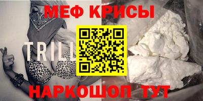 марихуана Ипатово