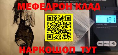 синтетический гашиш Изобильный