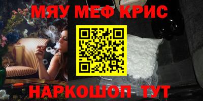 дмт Ирбит