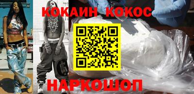 дмт Ирбит