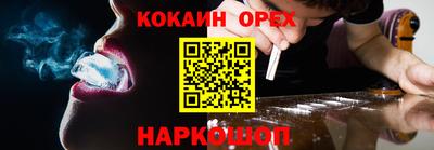 МДПВ Беслан