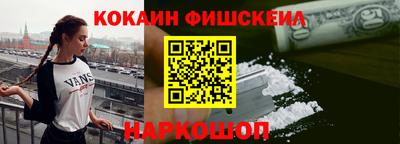 марихуана Ипатово