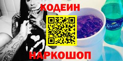 дмт Ирбит