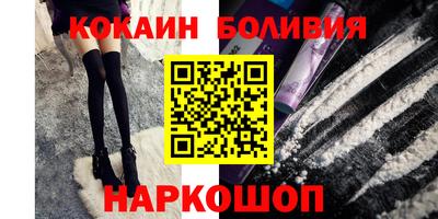 синтетический гашиш Изобильный