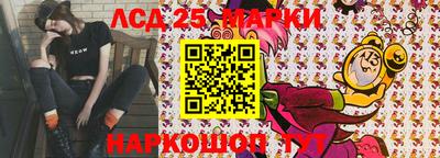 МДПВ Беслан