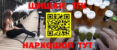 кокаин перу Берёзовский