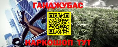 дмт Ирбит