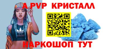 дмт Ирбит
