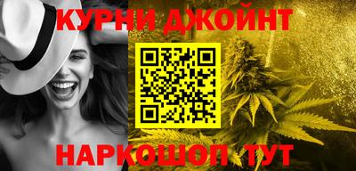 дмт Ирбит
