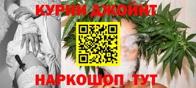 синтетический гашиш Изобильный