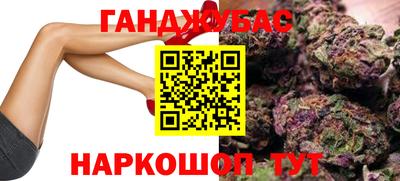 кокаин перу Берёзовский