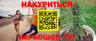 дмт Ирбит