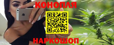 синтетический гашиш Изобильный