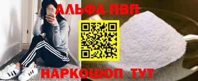дмт Ирбит