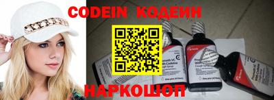 кокаин перу Берёзовский