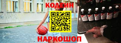 синтетический гашиш Изобильный
