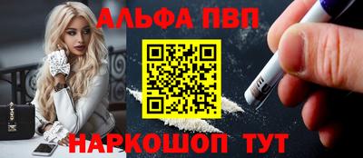 дмт Ирбит