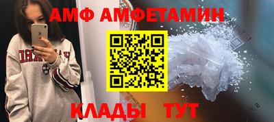 марихуана Ипатово