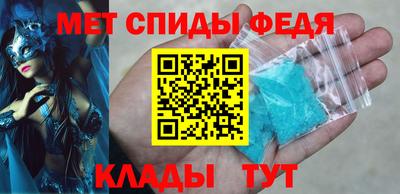 синтетический гашиш Изобильный