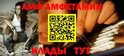 МДПВ Беслан