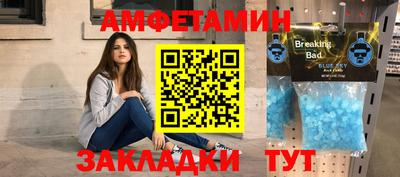 дмт Ирбит