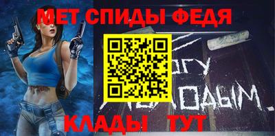 МДПВ Беслан