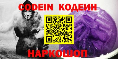 дмт Ирбит