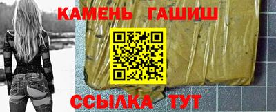 кокаин перу Берёзовский